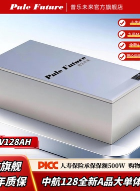 锂电池72V大容量九号M3/M95/M5小牛NX/FX/FXT电摩直上专用大单体