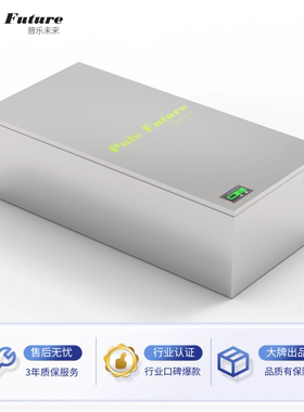 九号V30C直上锂电池48v60v大容量宁德单体三元大单体九号增程电池