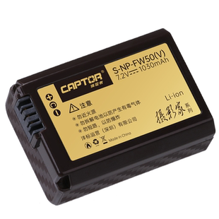 【摄影家】沣标捕捉者NP-FW50相机电池适用索尼sony ZV-E10 a6400 a7m2 a6300 a7r2 s2 a6000 nex7充电器配件