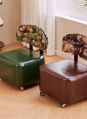 溜溜凳实木凳子家用靠背小椅子移动沙发凳软包换鞋凳客厅板凳矮凳