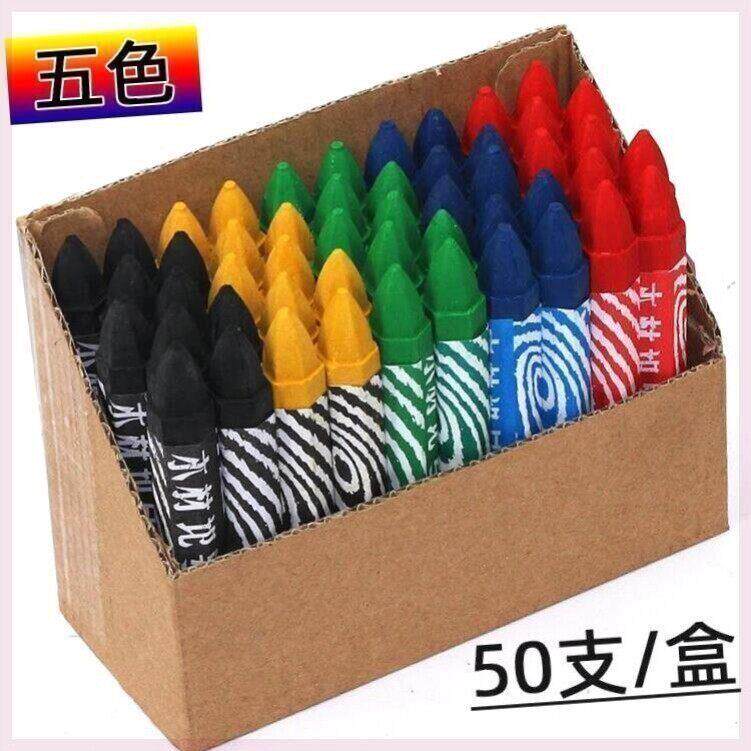 木材记号蜡笔石大红色