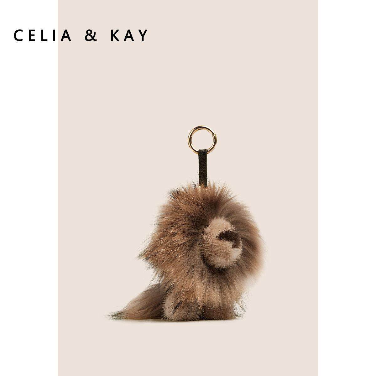 CELIAKAY睁不开眼的小狮子包包挂件挂饰女精致仿水貂毛钥匙扣公仔