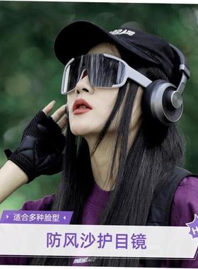 变色骑行眼镜户外运动太