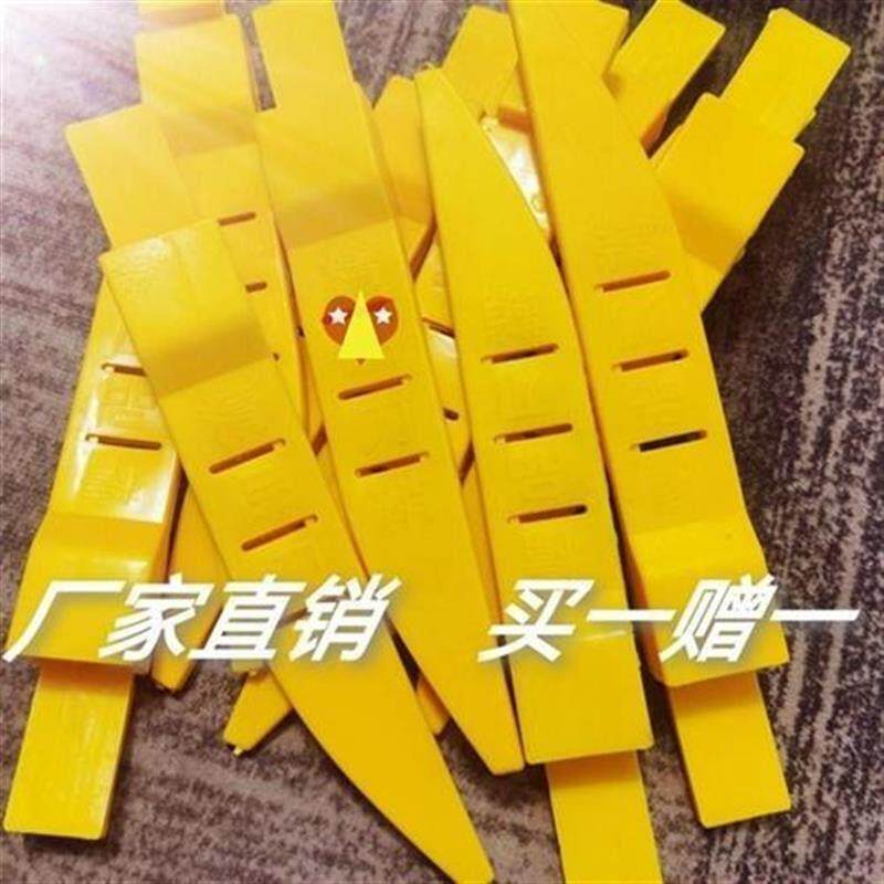 加厚塑料刀鞘屠宰专用刀鞘杀猪刀刀套刀具保护套通用型肉联厂专用