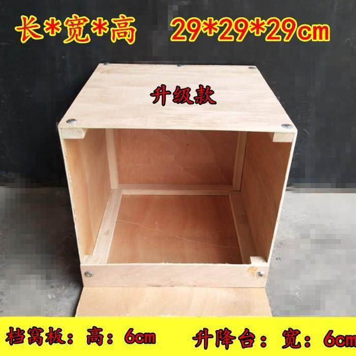 鸽子巢箱窝室内外可挂木