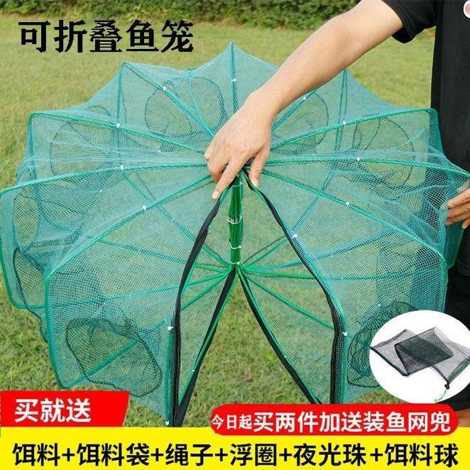 白条专用鱼网网小鱼甲折