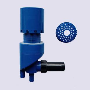 鱼缸下过滤管件三四重溢流管配件鱼马桶粪便分离器上下水管件