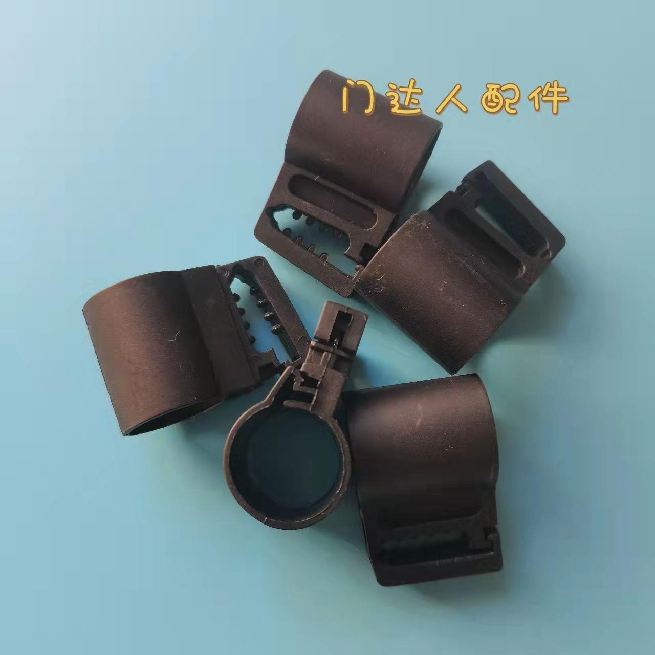 电动伸缩门线卡卡扣电源