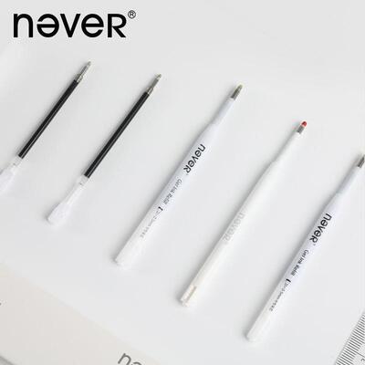 never速干中性笔芯0.5mm6