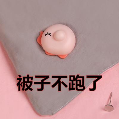 被套固定扣床单防跑夹子