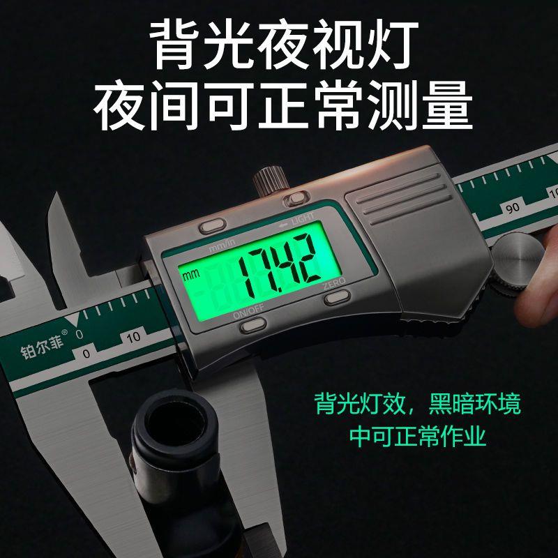 工业级卡尺高精度小型游