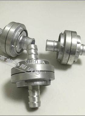 65异径3寸50转40.32.25 /2寸转1.2寸1.5寸消防栓转换接头4大小头