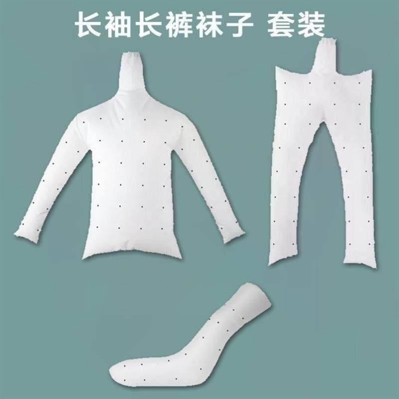 衣物速干烘干袋电吹风机快速干衣袋居家出差旅行便携吹干袋干衣袋,收纳整理,烘干衣架,淘宝优惠券,粉丝福利购,淘宝优惠卷