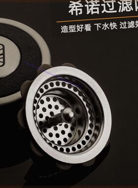 适用希诺配件过滤网通用茶漏 9301/9032/9607/6607杯盖6075/9076