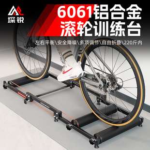 自行车滚筒骑行台室内静音折叠式可调节山地公路车家用健身训练台