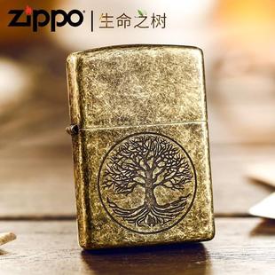 原 打火机zipp正版 正品 送 美国装 古铜雕刻29149生命之树2仿91o49