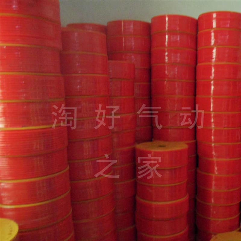 进口料气动空压机气管软管 14 16 PU8*5 12*8 6*4 10*6.5 4*2.5