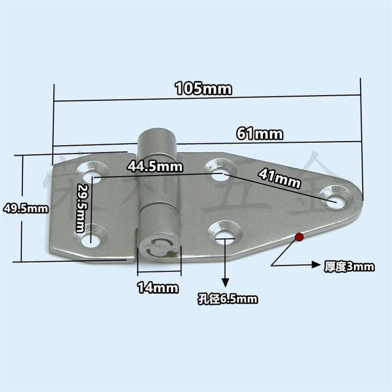 304不锈钢三角形铰链 合页CL107承重型机械设备合页105*49.5*3mm