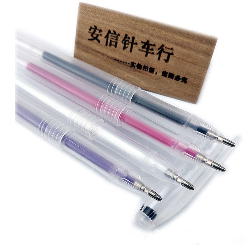 带笔套高温消失笔芯服装专用加热褪色褪色笔退色笔芯一包20支装