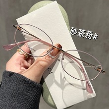 温婉气质感女士金属近视眼镜女款小设计镂空镜腿显白卡其平光镜