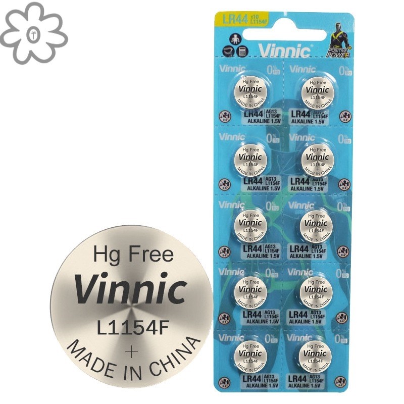 vINNICL1154FLR441.5v丸美电动眼霜玩具卡尺高品