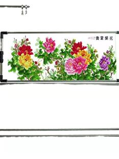 2023新款十字绣卷布管子架子固定器可调大号家用小型工具神器支u.