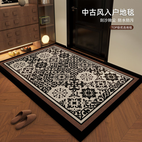 艺选入户门地垫高级感地毯门垫