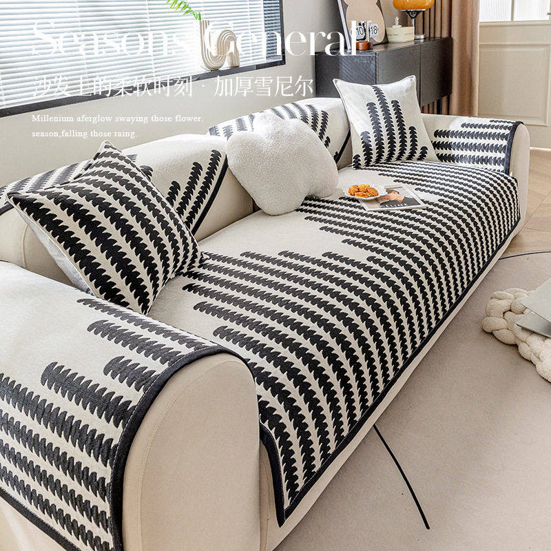 北欧简约沙发垫秋冬新款直排皮沙发专用防滑坐垫子级感沙发盖布,居家布艺,沙发垫,淘宝优惠券,粉丝福利购,淘宝优惠卷