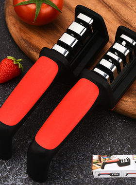 3秒磨刀家用快速磨刀器