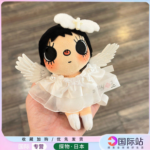 日本代购小玉玩偶yuy漫画包包挂件芭蕾裙包挂饰情人节女生日礼物