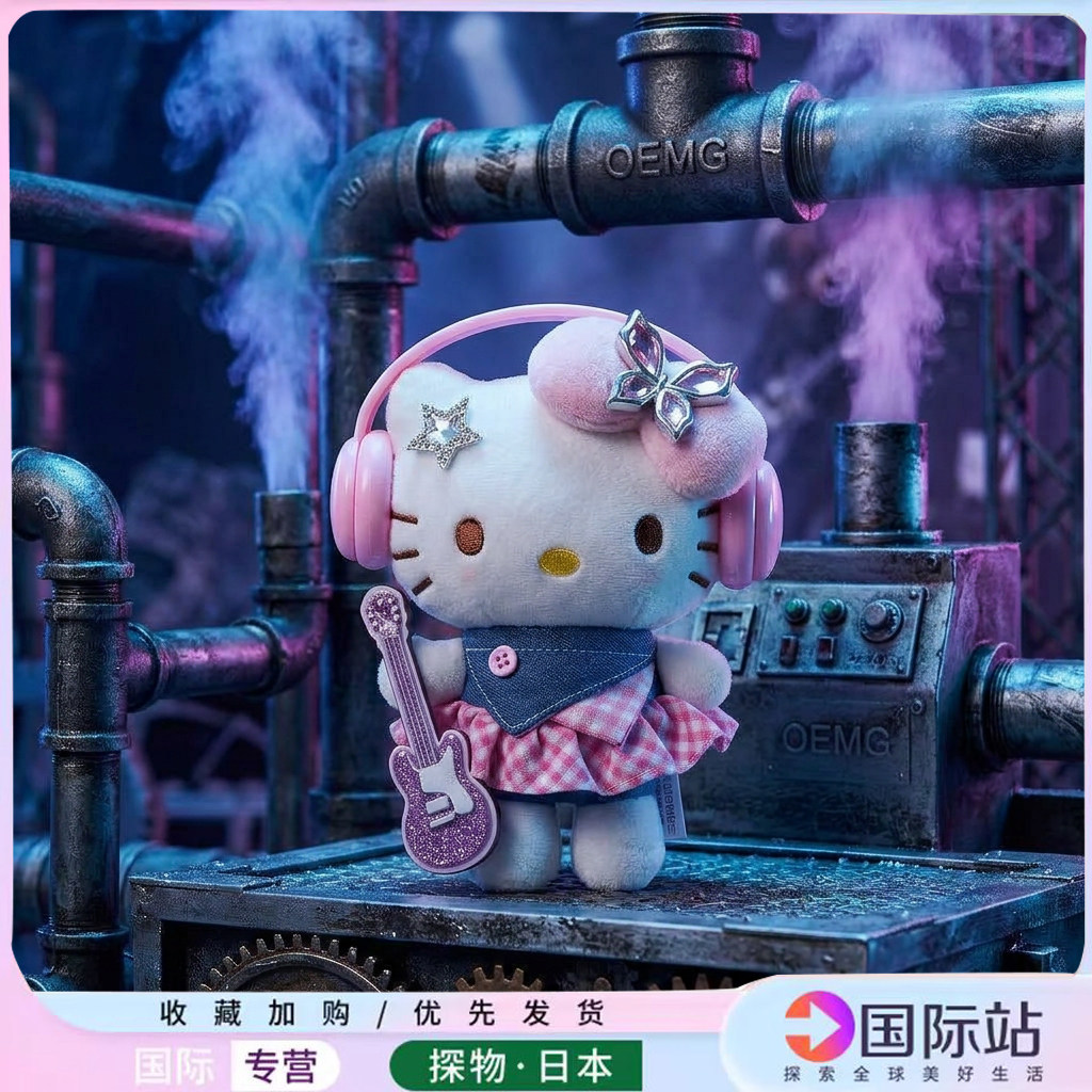 日本凯蒂猫玩偶女生可爱书包挂件