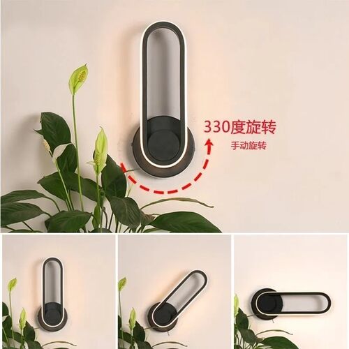 卧室床头壁灯楼梯阳台极简创意客厅电视背景可旋转