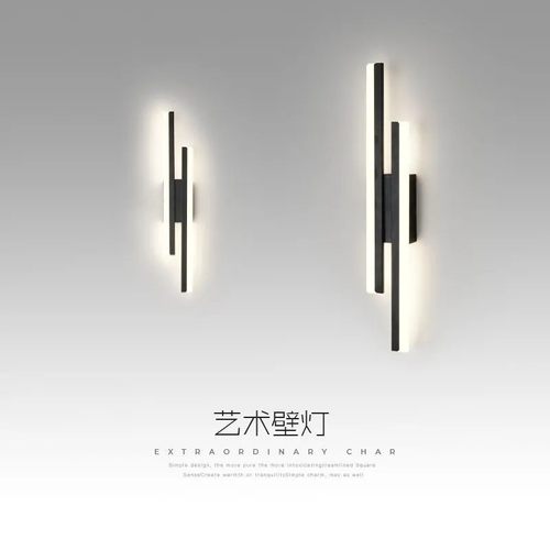 极简壁灯卧室床头电视沙发背景墙壁灯led长条氛围灯楼梯过道壁