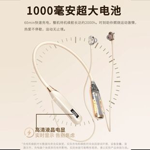 德国进口G91柏林之声新款挂脖式无线蓝牙耳机运动超长续航降噪K歌