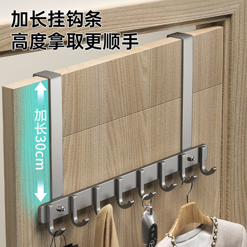 家用门后免打孔挂衣架门挂钩卧室门收纳壁挂门背式不伤门门挂架图片