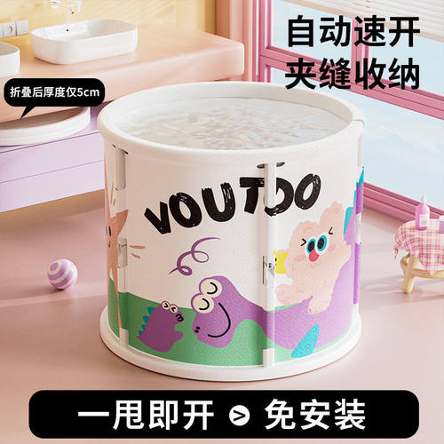 阿呜兔儿童泡澡可折叠泡浴桶游泳桶婴儿家用游泳池冬天洗澡桶