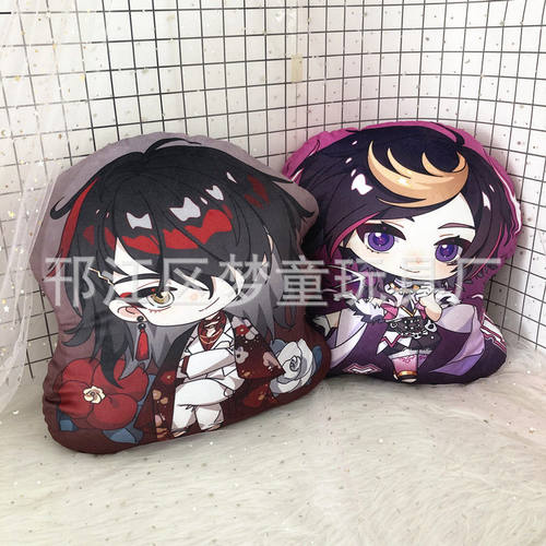 彩虹社毛绒抱枕声之恶魔侦探小说家咒术师挂件澳大利亚原木钥匙扣