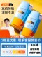 女面部防紫外线户外出行 泰版 小黄㡌防晒霜乳SPF50 B泰国正品