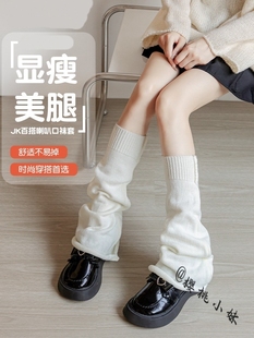 中筒长袜jk日系保暖护膝过膝小腿堆堆袜子 日本GP针织袜套女秋冬季