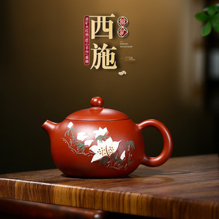 宜兴茶壶原矿大红袍彩绘西施茶壶茶具名家手工家用茶壶礼品代