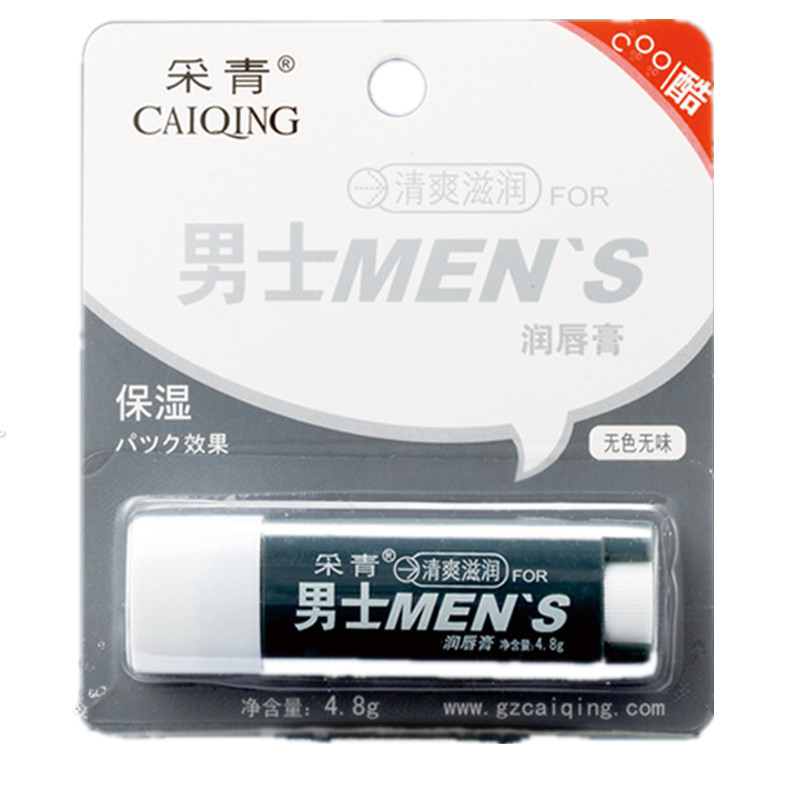 C12采青清爽滋润男士唇膏4.8g薄荷味海洋补水保湿原味防干裂唇膏