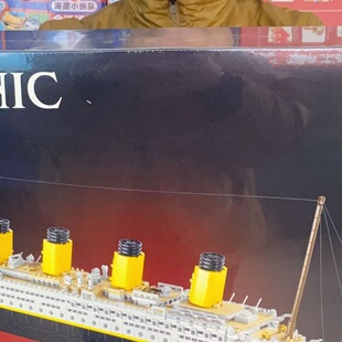 小鲁班船只泰坦尼克渔船大白鲨号儿童益智拼装积木拼图玩具礼物