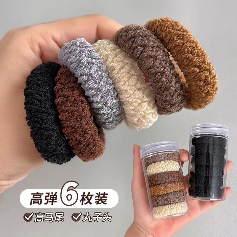 盒装发圈高弹力耐用高马尾固定神器头绳发饰加厚加宽扎头发