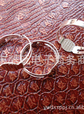 韩版金属戒指 开口可调节戒指托戒指圈DIY戒指配件手饰