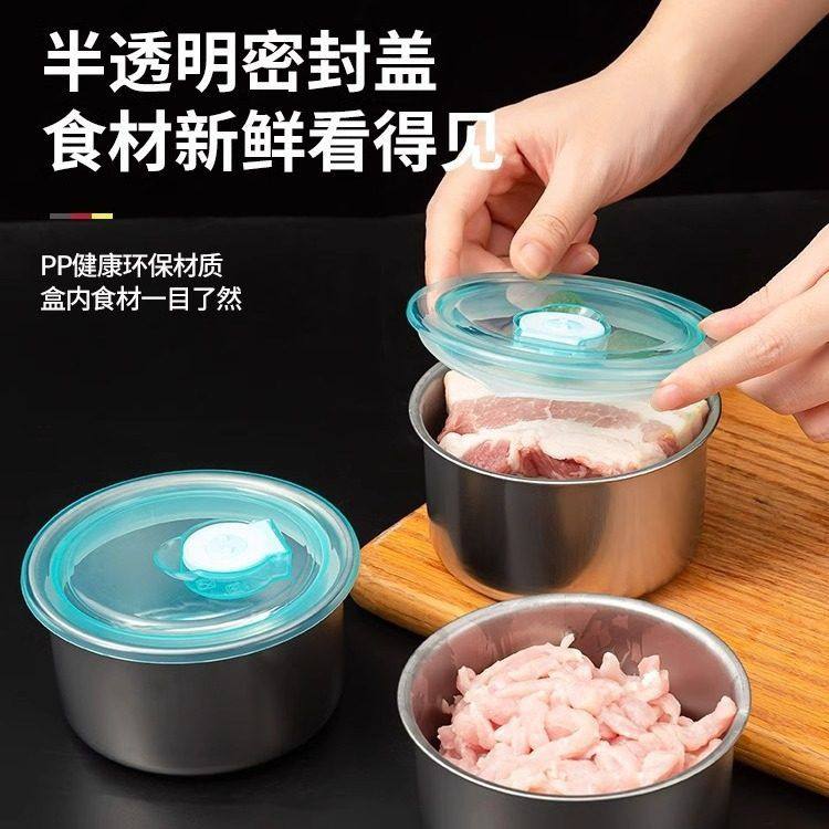 保鲜盒304不锈钢冰箱收纳盒厨房配菜盘食材分装盒野餐盒水果,收纳整理,食物收纳盒,淘宝优惠券,粉丝福利购,淘宝优惠卷