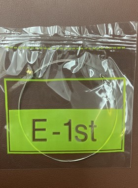 厂家直销散弦民谣木吉他一弦二弦三弦木吉他1-2-3弦吉他琴弦吉它