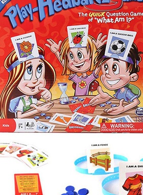 跨境趣味英文桌游What am I Hedbanz亲子家庭挑战卡牌快乐猜谜夜