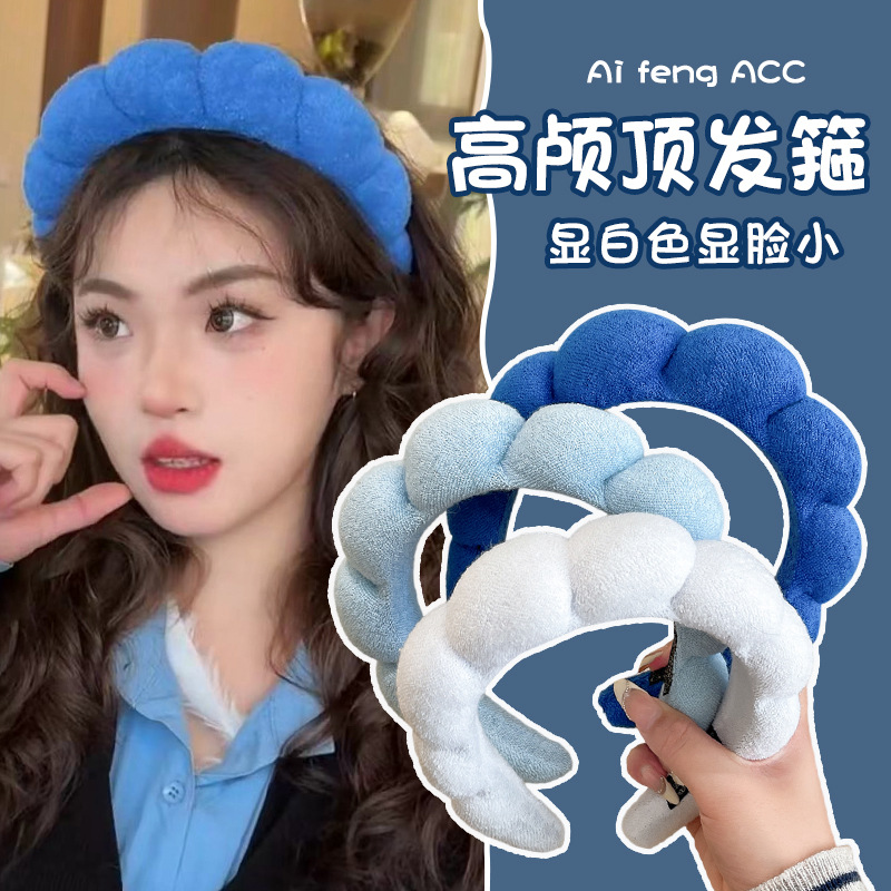 蓝色云朵发箍女2024新款秋冬宽边高颅顶洗脸头箍减龄压发发卡
