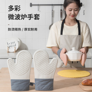 跨境硅胶厨房用品烘焙手套加厚微波炉烤箱隔热家用工具防烫