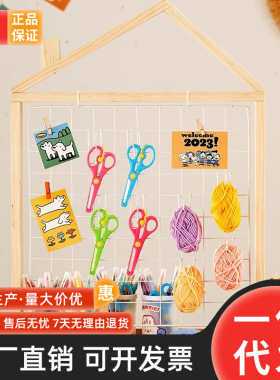 网格展示架美工区多功能作品展示架首饰饰品夜市摆摊储物桌面